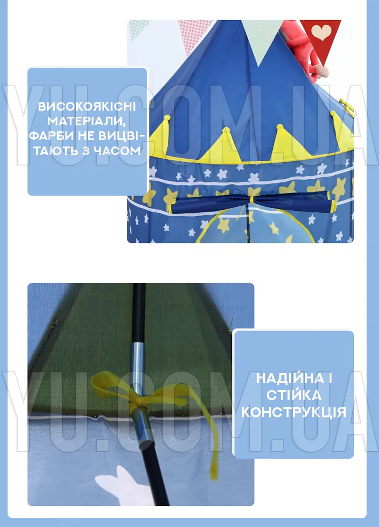 Дитячий ігровий намет-замок A Beautiful Cubby House Дитячий ігровий намет-замок A Beautiful Cubby House